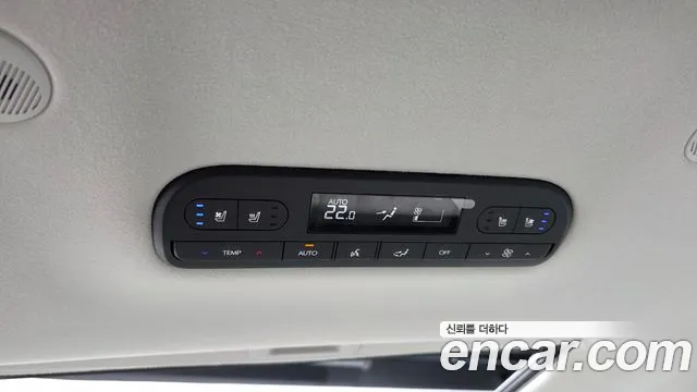 Hyundai Palisade LX3 — Фото автомобиля 20