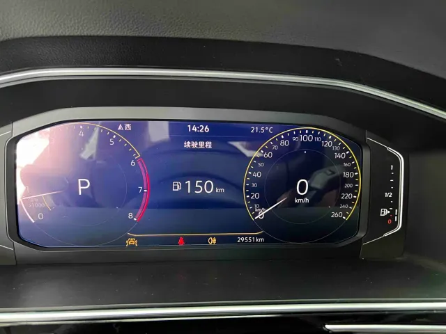 Volkswagen Tiguan L — Фото автомобиля 10