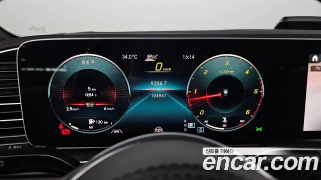 Mercedes-Benz GLS-Class — Фото автомобиля 7