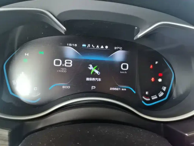 Haval H9 — Фото автомобиля 11