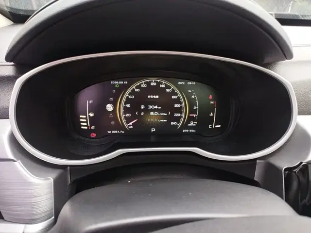 Geely Boyue — Фото автомобиля 11