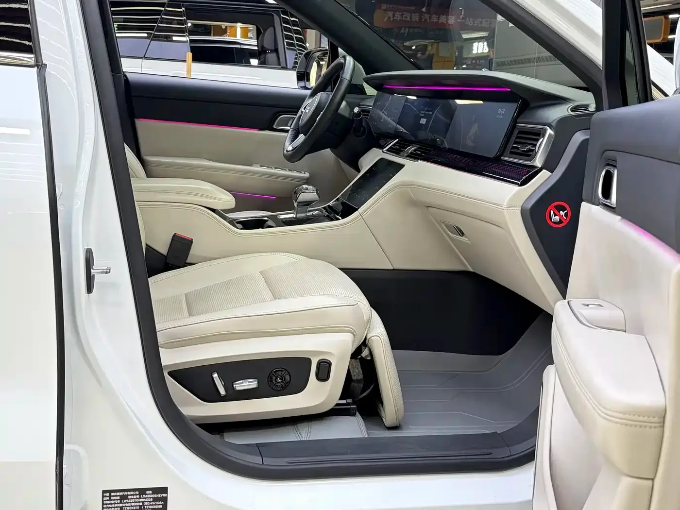 Li Auto Li ONE 2021 Extended Range 6-Seater — Фото автомобиля 20
