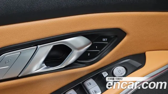 BMW 3 Series G20 — Фото автомобиля 29