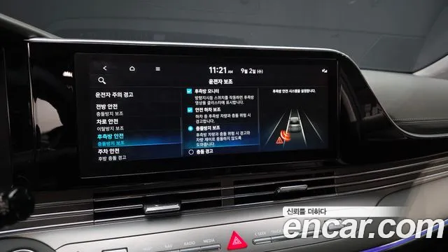 Hyundai Grandeur Grandeur (New) — Фото автомобиля 16