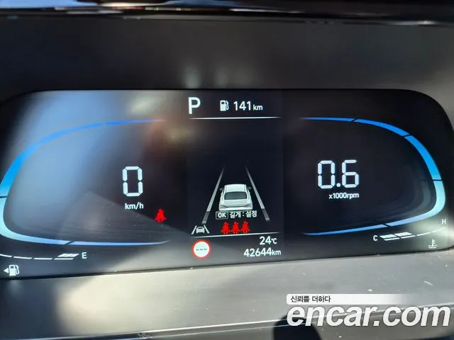 Hyundai Avante CN7 — Фото автомобиля 5
