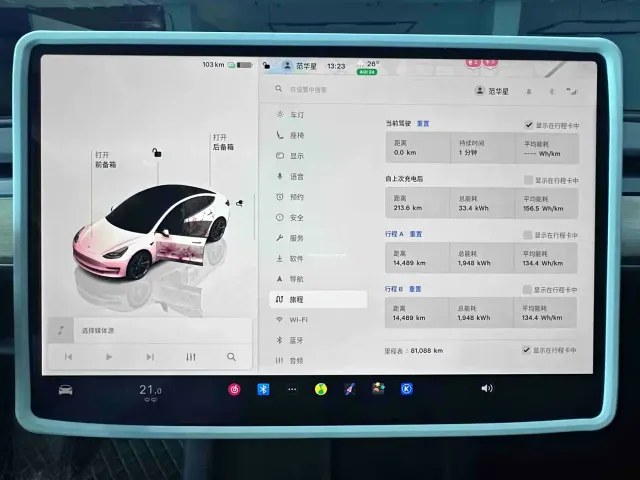 Tesla Model 3 — Фото автомобиля 11