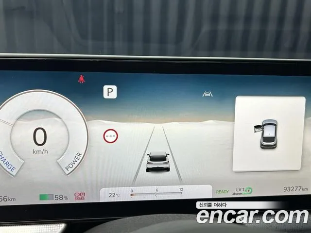 Genesis GV60 — Фото автомобиля 9