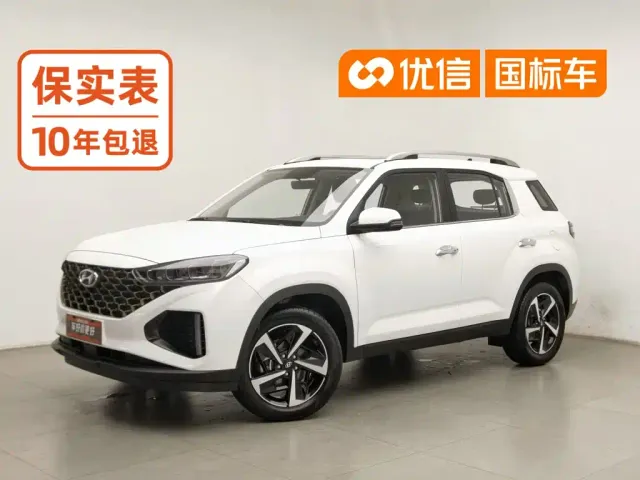 Фотография автомобиля — Hyundai ix35