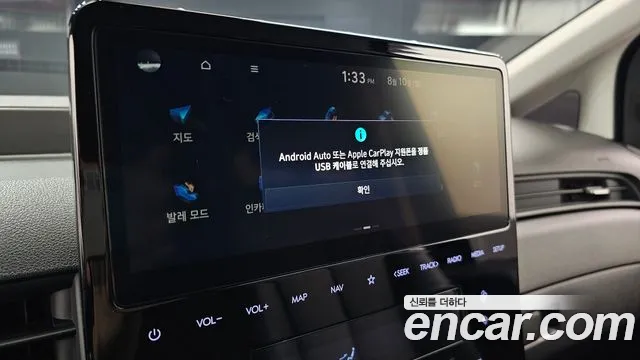 Hyundai Staria Staria Карго 5 мест — Фото автомобиля 18
