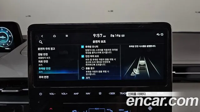 Hyundai Staria Staria 4WD Lounge 9 мест — Фото автомобиля 17