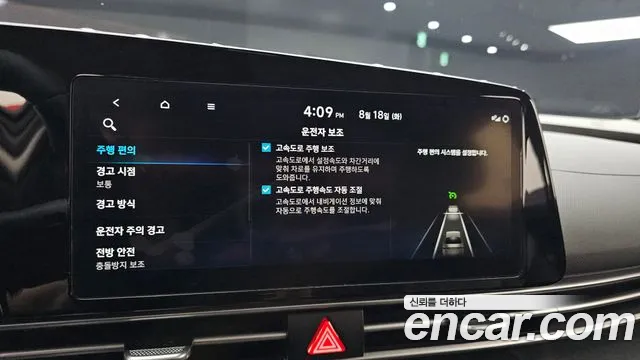Hyundai Avante CN7 — Фото автомобиля 16