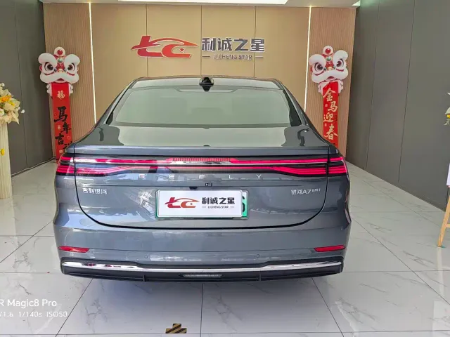Geely Galaxy A7 — Фото автомобиля 5