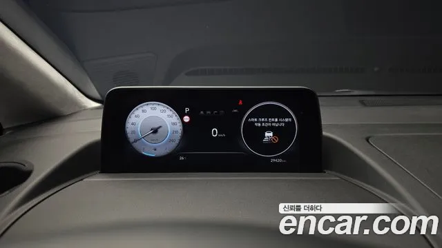 Hyundai Staria — Фото автомобиля 11