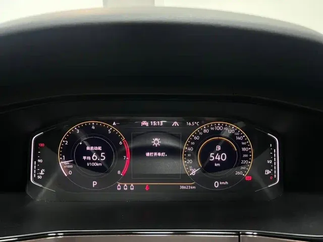 Volkswagen Tharu — Фото автомобиля 16