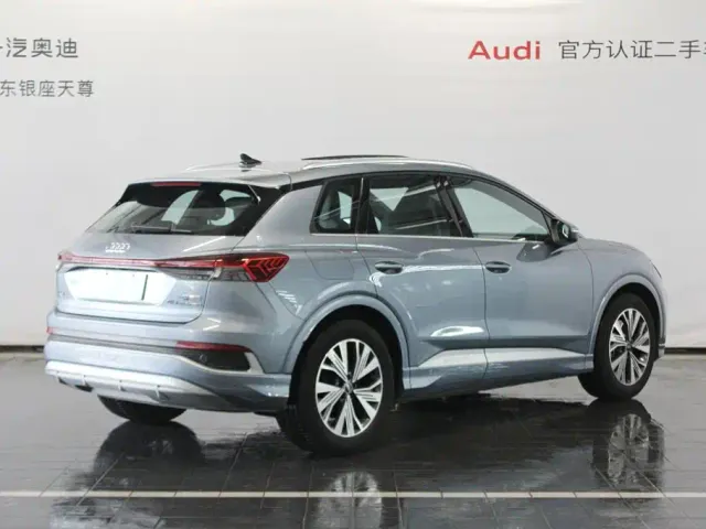 Audi Q4 e-tron — Фото автомобиля 5