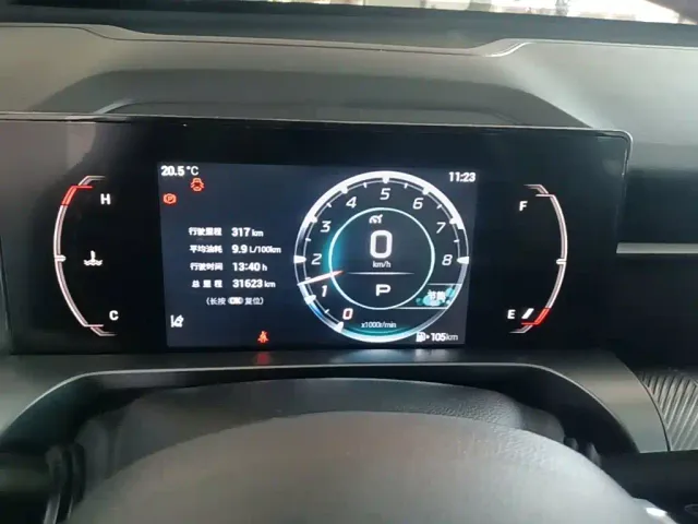GAC Trumpchi Emkoo — Фото автомобиля 11
