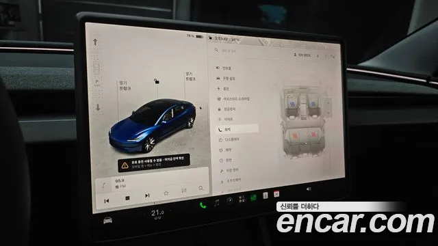 Tesla Model 3 — Фото автомобиля 19