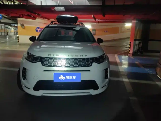 Land Rover Discovery Sport — Фото автомобиля 2