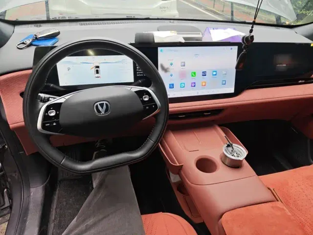 Changan CS75 Plus — Фото автомобиля 12