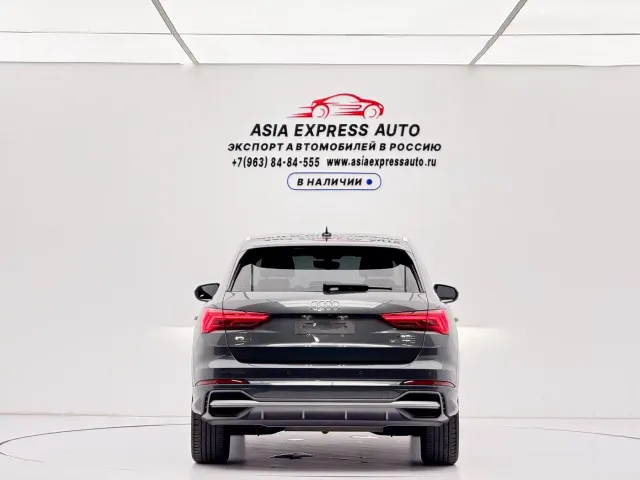 Audi Q3 — Фото автомобиля 5