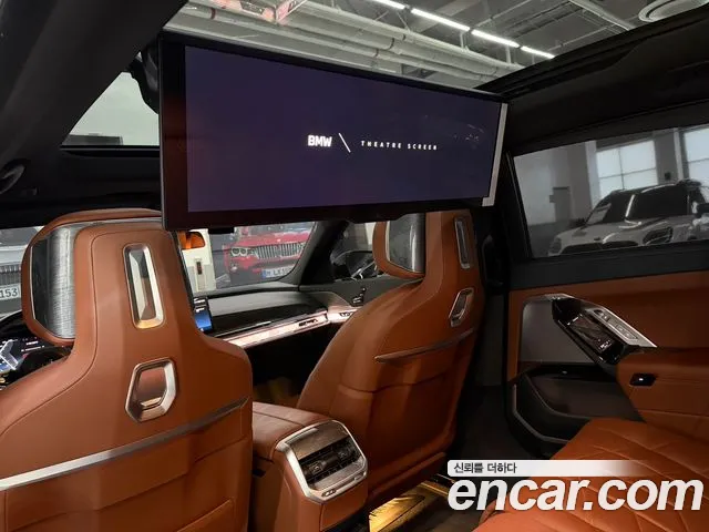 BMW 7 Series G70 — Фото автомобиля 15