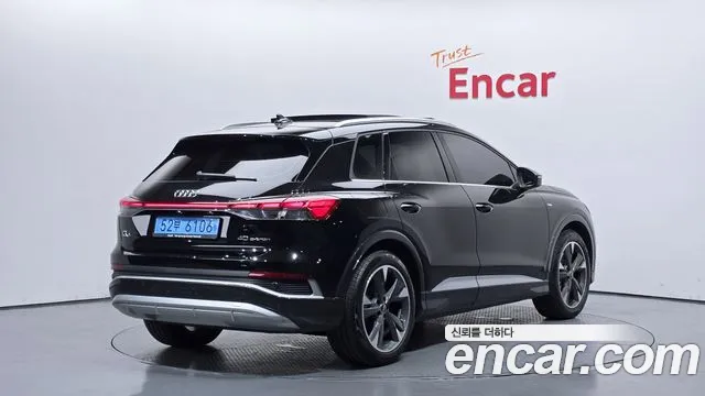 Audi Q4 e-tron — Фото автомобиля 2