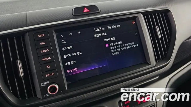 Kia RAY Новый Kia Ray Signature — Фото автомобиля 7