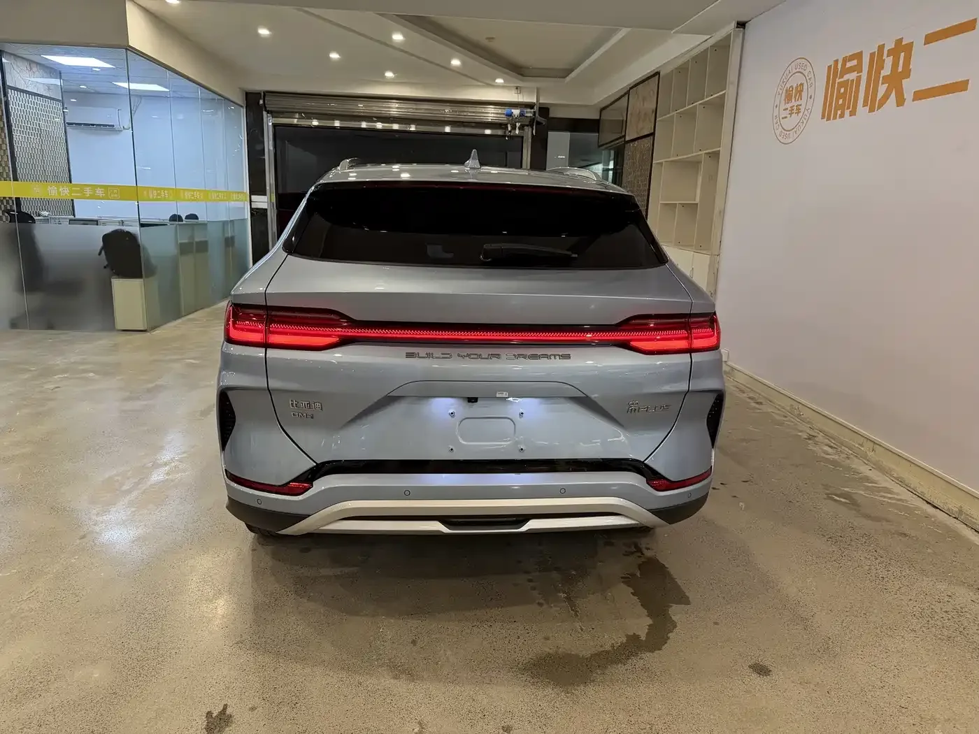 BYD Song PLUS PHEV 2023 Champion Edition DM-i 110KM Flagship — Фото автомобиля 6