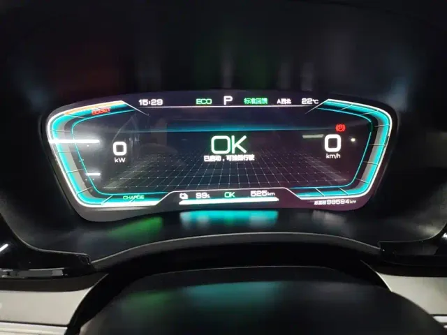 BYD Song PLUS — Фото автомобиля 11