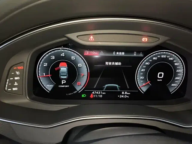 Audi A6L — Фото автомобиля 11
