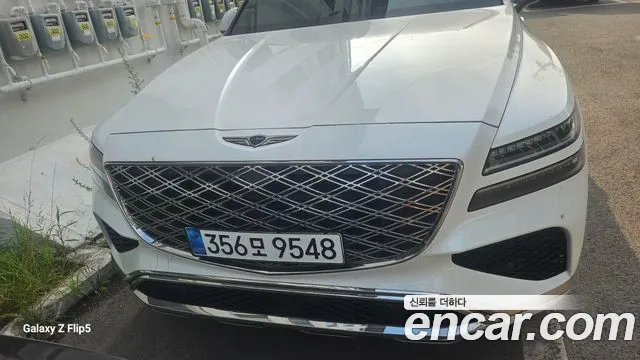 Genesis GV80 — Фото автомобиля 13