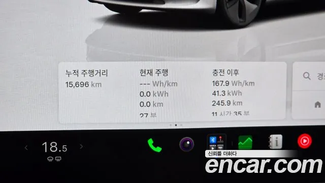 Tesla Model 3 — Фото автомобиля 8