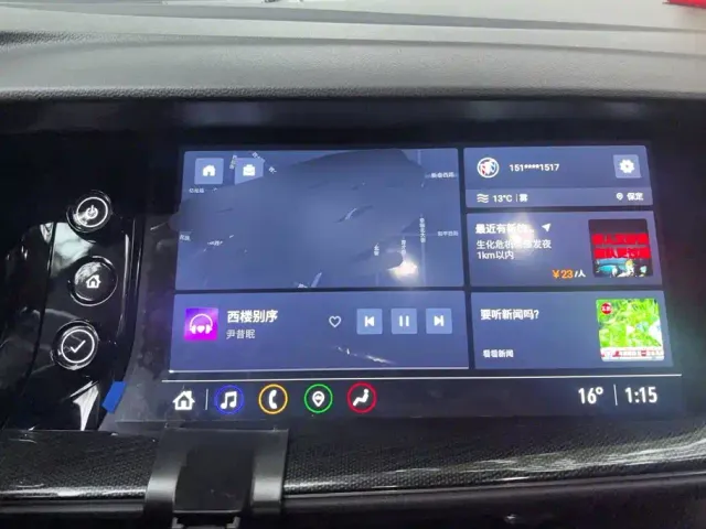 Buick Envision Plus — Фото автомобиля 12