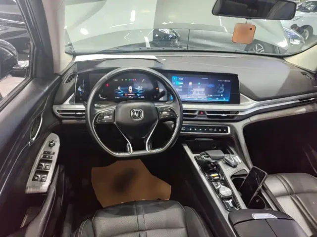 Changan CS75 Plus — Фото автомобиля 10