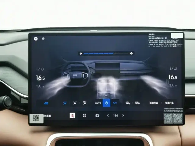 Geely Galaxy L6 — Фото автомобиля 12