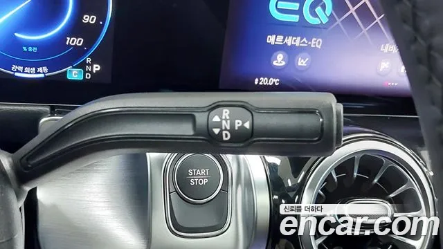 Mercedes-Benz EQB — Фото автомобиля 19