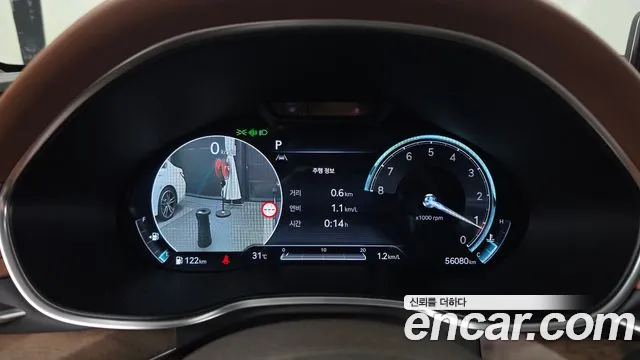Genesis G80 RG3 — Фото автомобиля 8