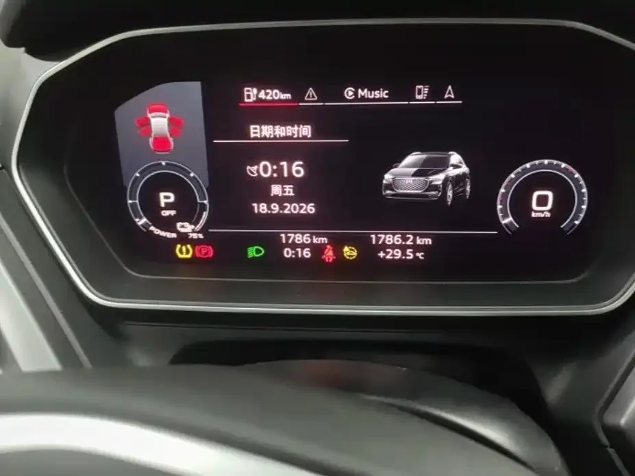 Audi Audi Q4 e-tron 2023 40 e-tron Pioneer Edition — Фото автомобиля 10
