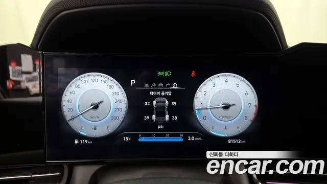 Hyundai AVANTE — Фото автомобиля 8