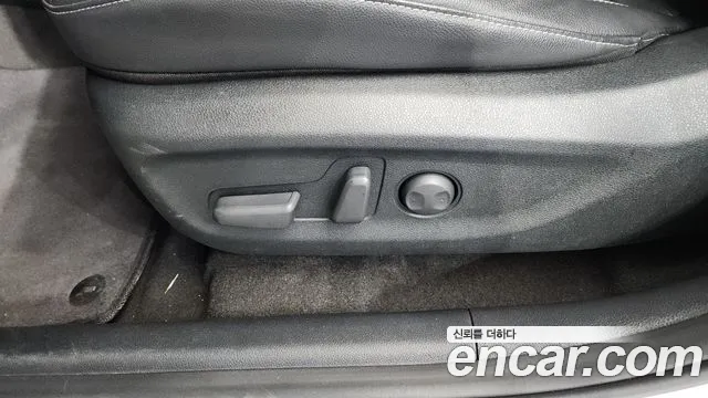 Kia Niro Niro Plus Earth — Фото автомобиля 29
