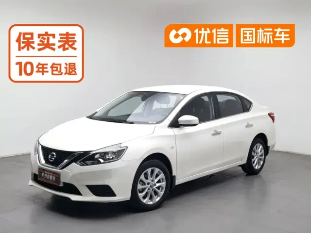Фотография автомобиля — Nissan Sylphy