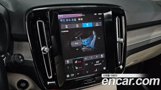 Вольво XC40 — Фото автомобиля 16
