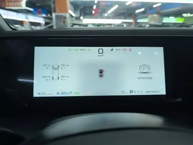 BYD Song L DM-i — Фото автомобиля 11