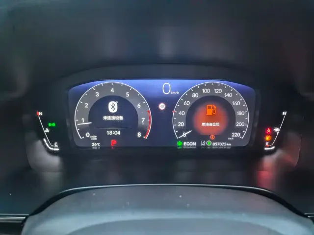 Honda Breeze — Фото автомобиля 22