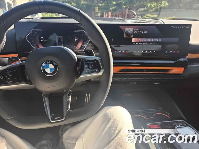 BMW 5 Series G60 — Фото автомобиля 9