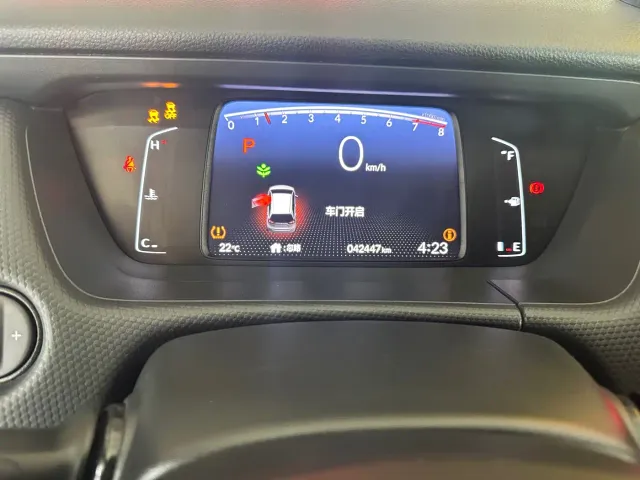 Honda Fit — Фото автомобиля 10