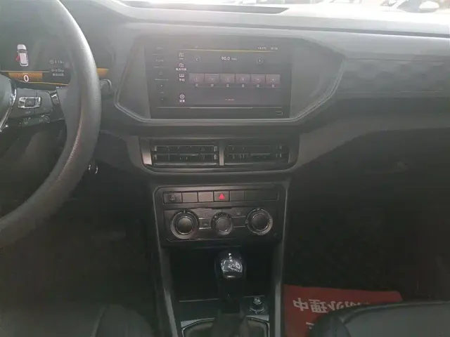Volkswagen T-Cross — Фото автомобиля 8