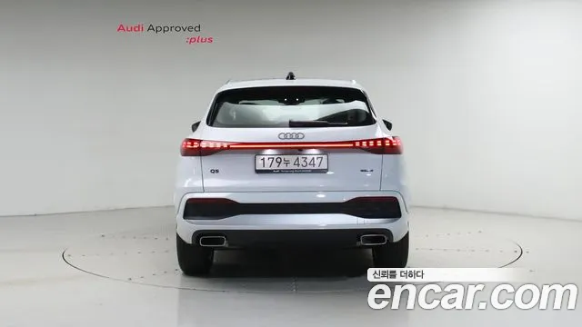 Audi Q5 40 TFSI quattro Advanced — Фото автомобиля 4
