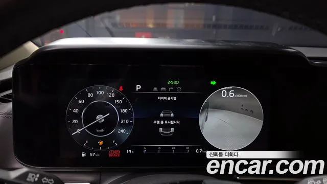 Kia Canival Carnival 4 поколение Бензин 9 мест Signature — Фото автомобиля 8