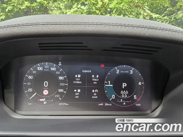 Land Rover Discovery — Фото автомобиля 7